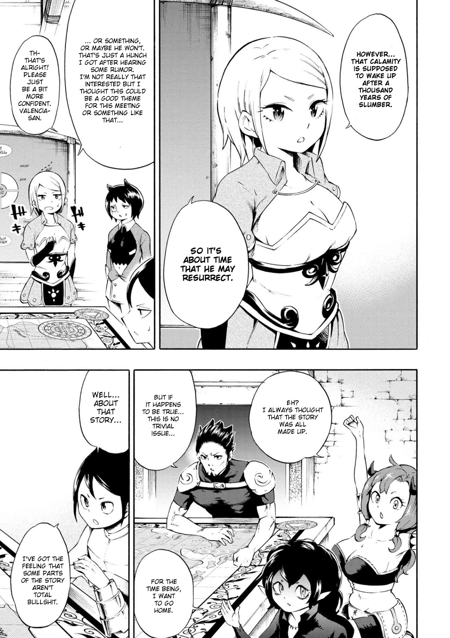 Gal Tensei - Isekai Seikatsu Maji Darui Chapter 7 #11