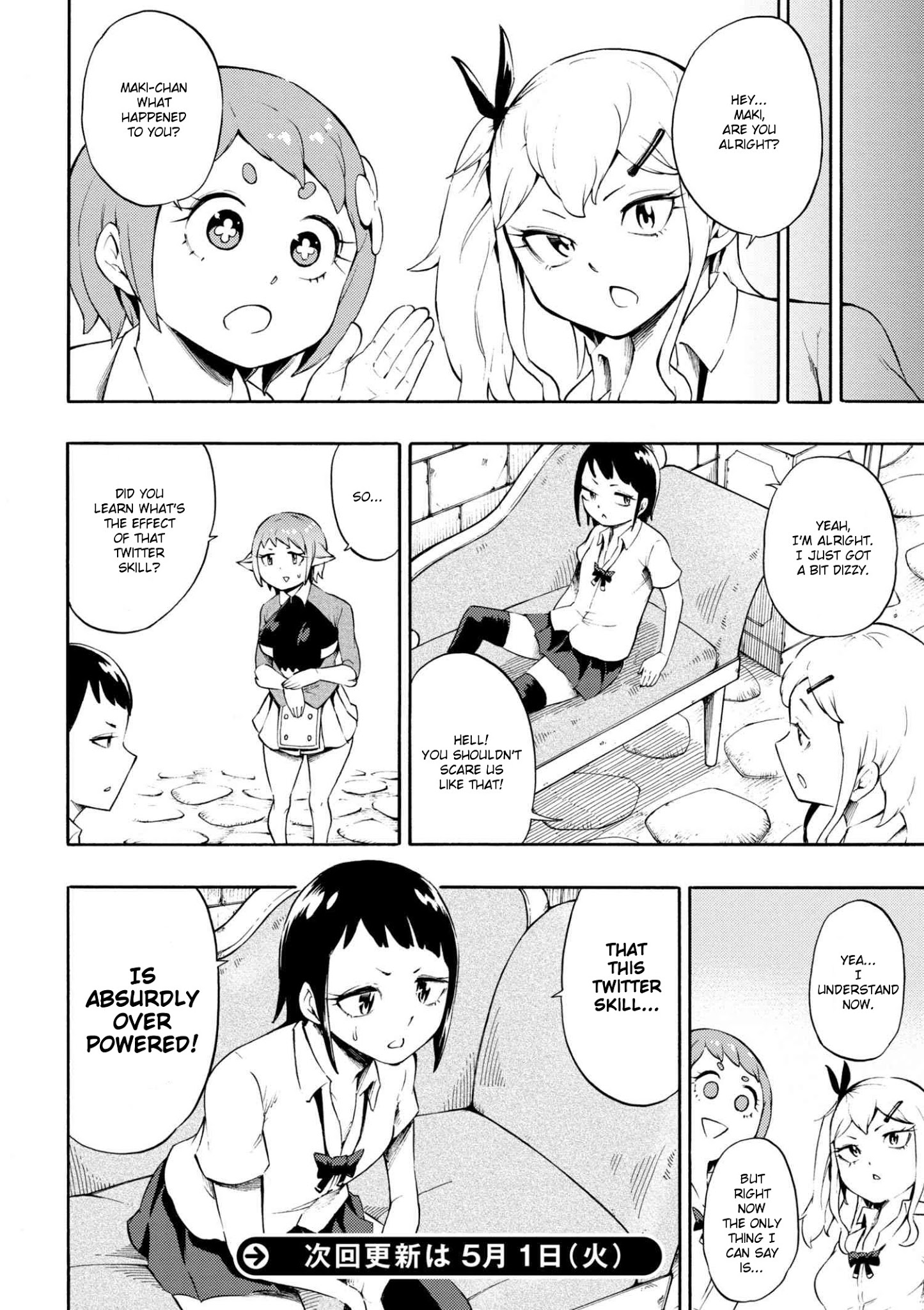 Gal Tensei - Isekai Seikatsu Maji Darui Chapter 7 #18