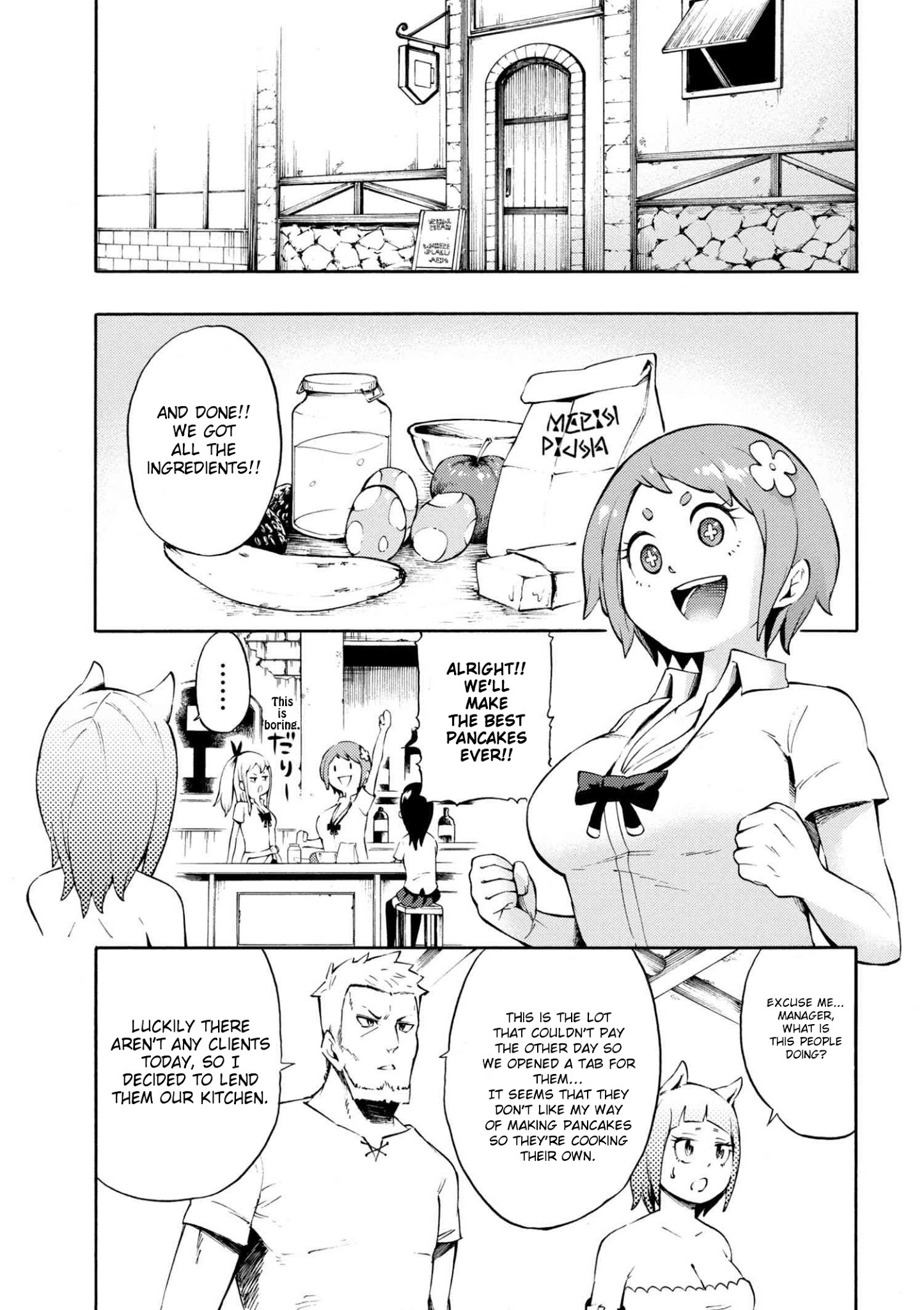 Gal Tensei - Isekai Seikatsu Maji Darui Chapter 4 #11