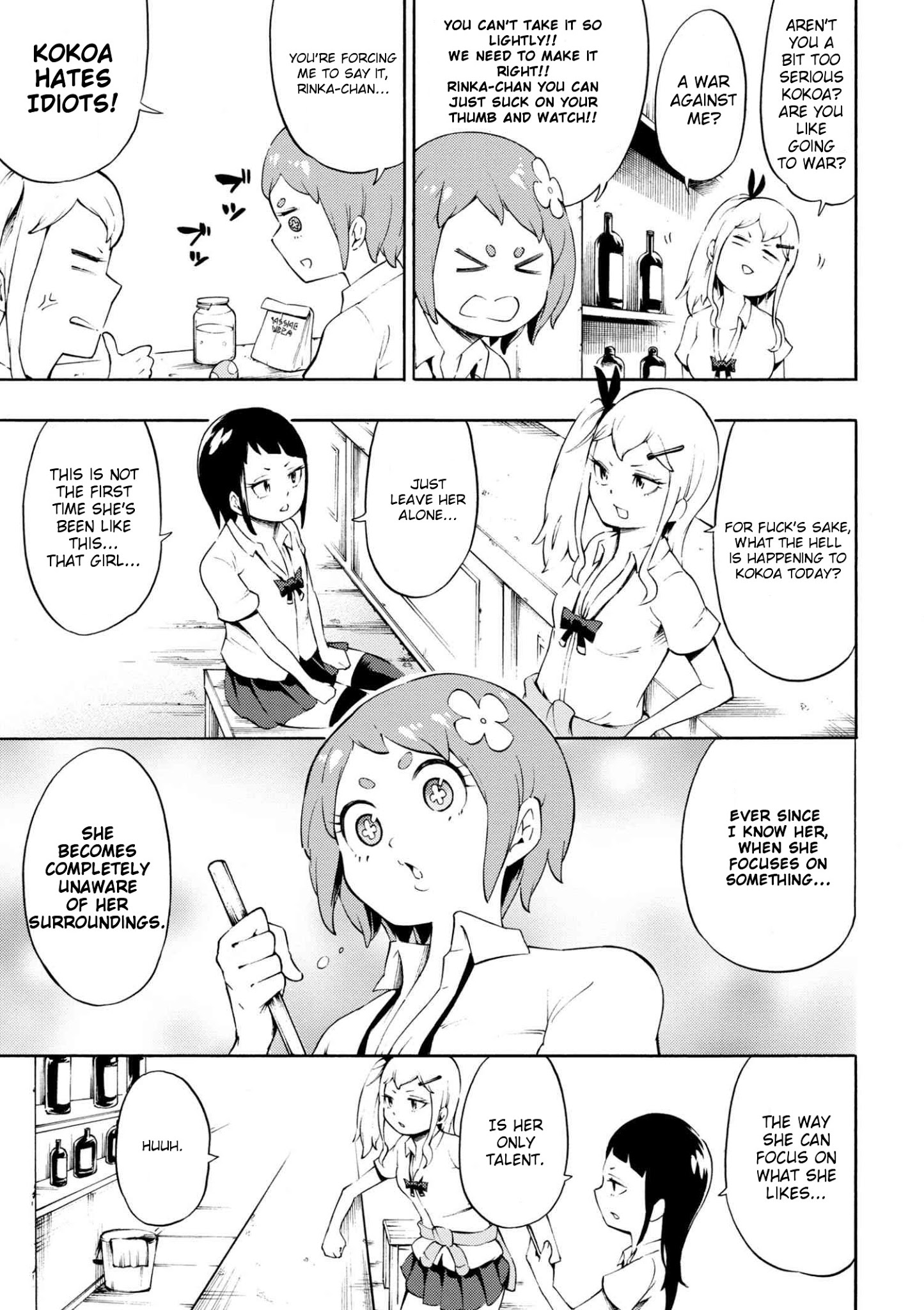 Gal Tensei - Isekai Seikatsu Maji Darui Chapter 4 #13