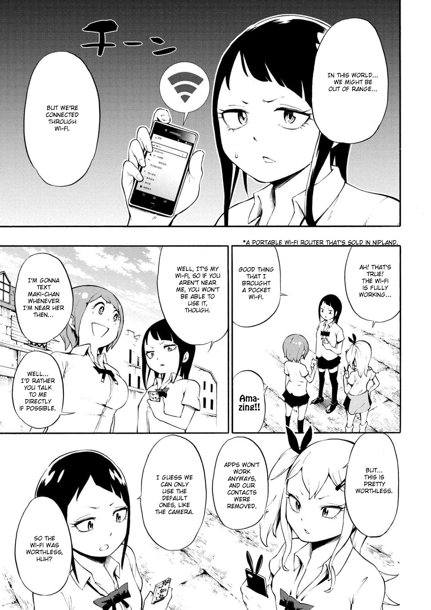 Gal Tensei - Isekai Seikatsu Maji Darui Chapter 1 #25