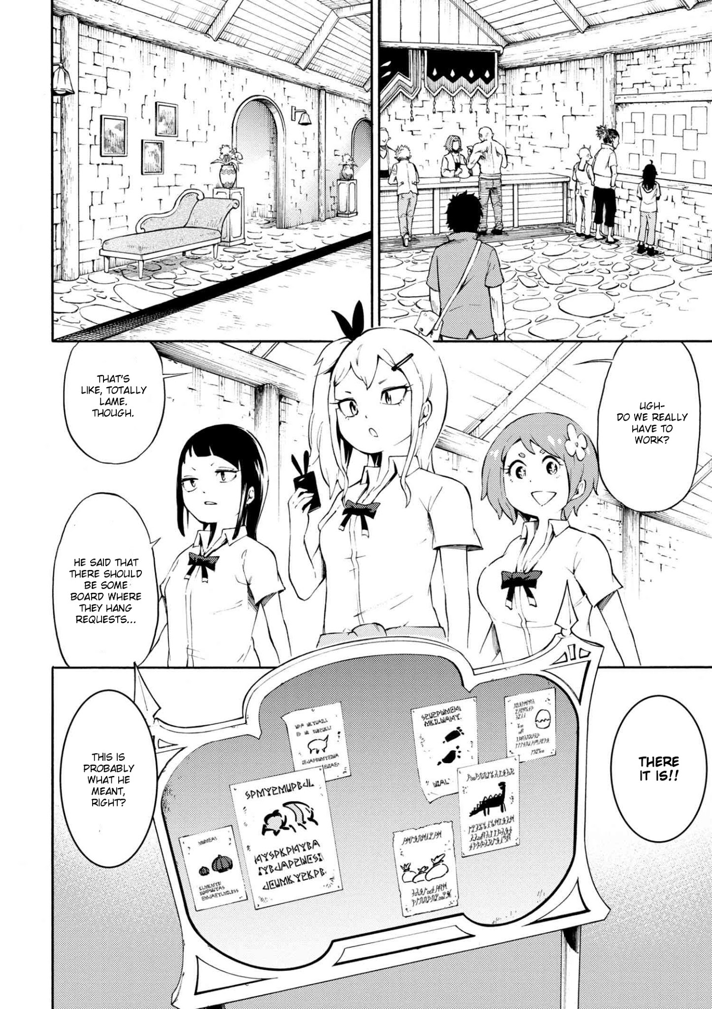 Gal Tensei - Isekai Seikatsu Maji Darui Chapter 2 #2