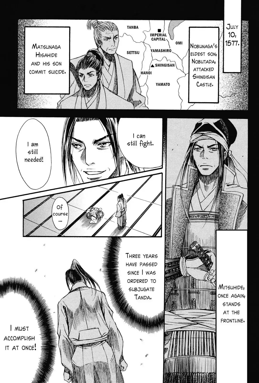 King's Moon - The Life Of Akechi Mitsuhide Chapter 5 #5