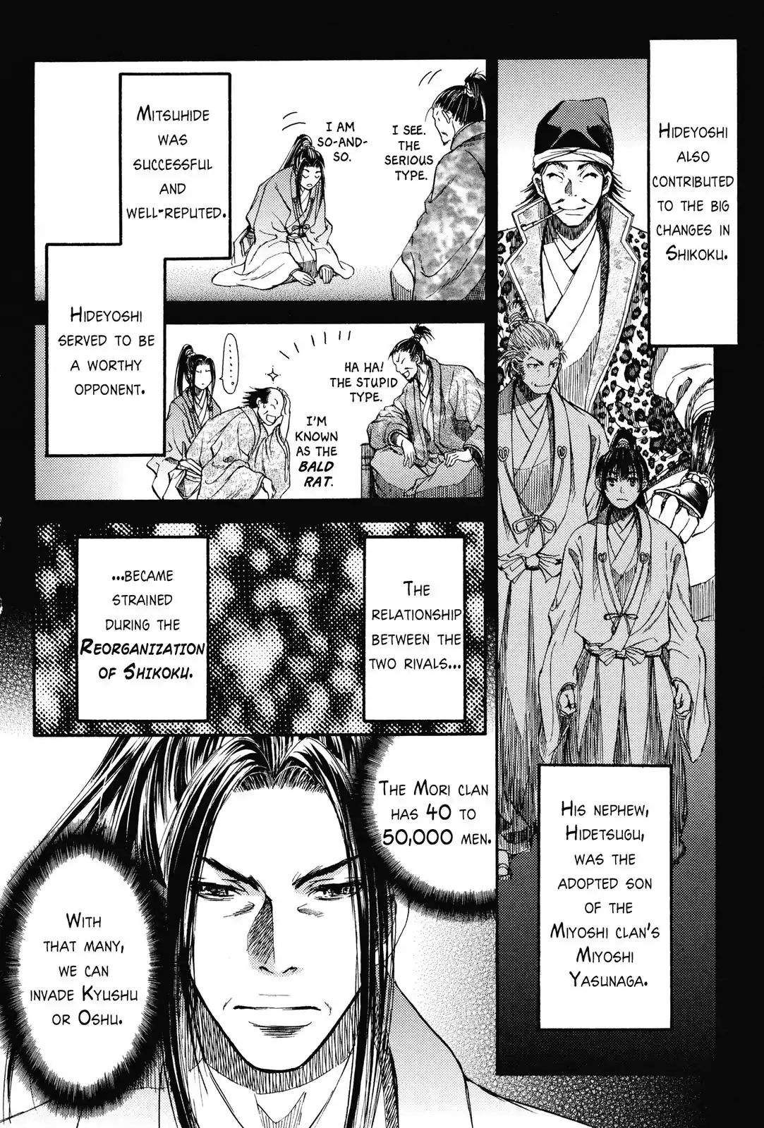 King's Moon - The Life Of Akechi Mitsuhide Chapter 5 #22