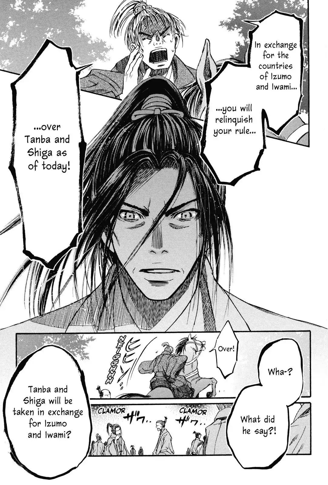 King's Moon - The Life Of Akechi Mitsuhide Chapter 5 #27