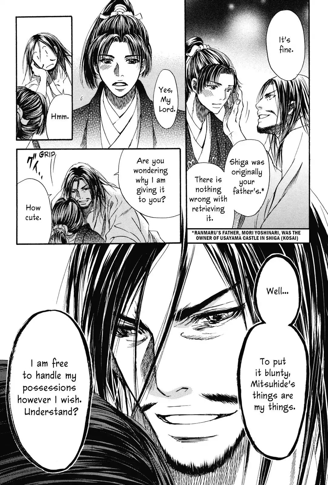 King's Moon - The Life Of Akechi Mitsuhide Chapter 5 #37