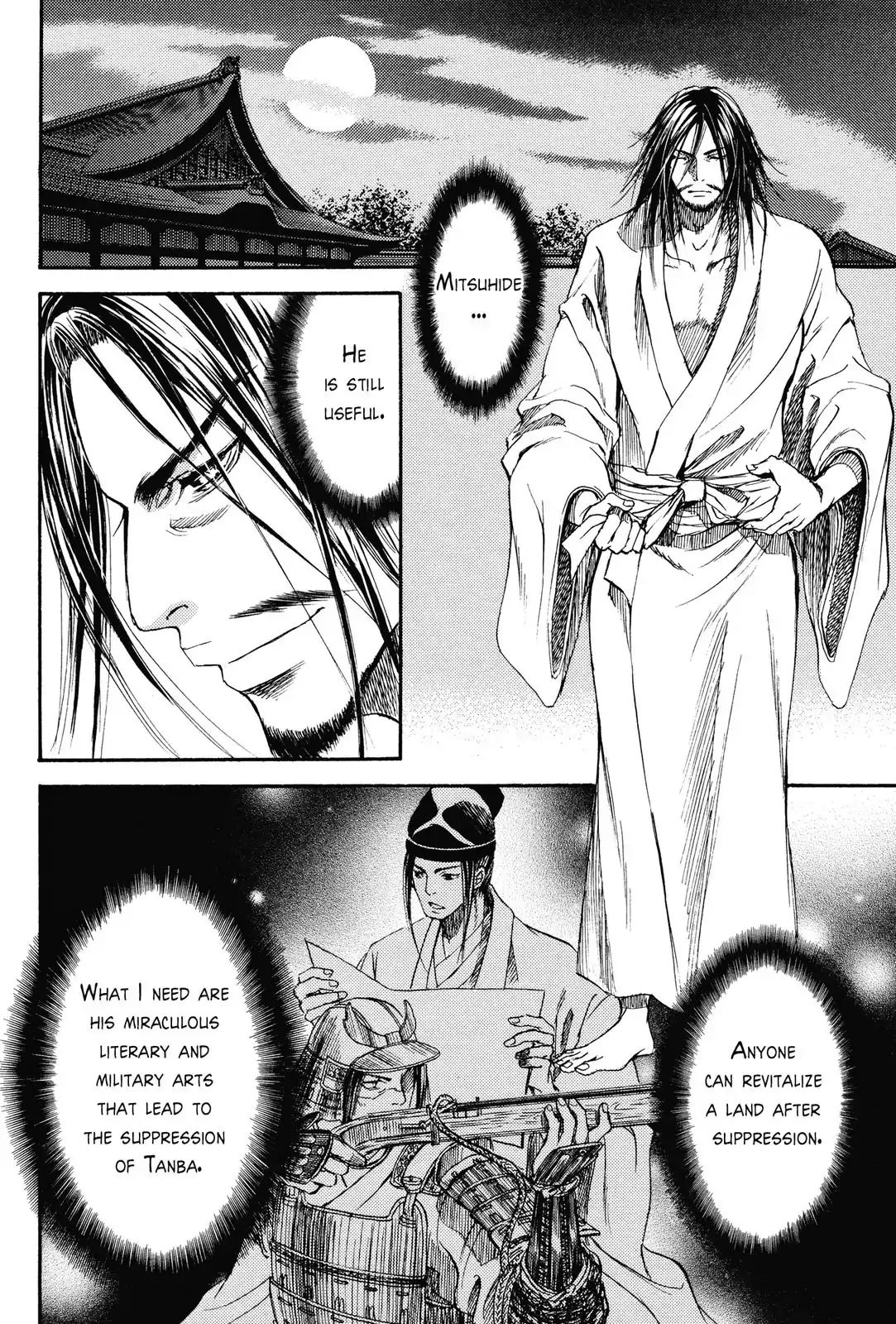 King's Moon - The Life Of Akechi Mitsuhide Chapter 5 #38