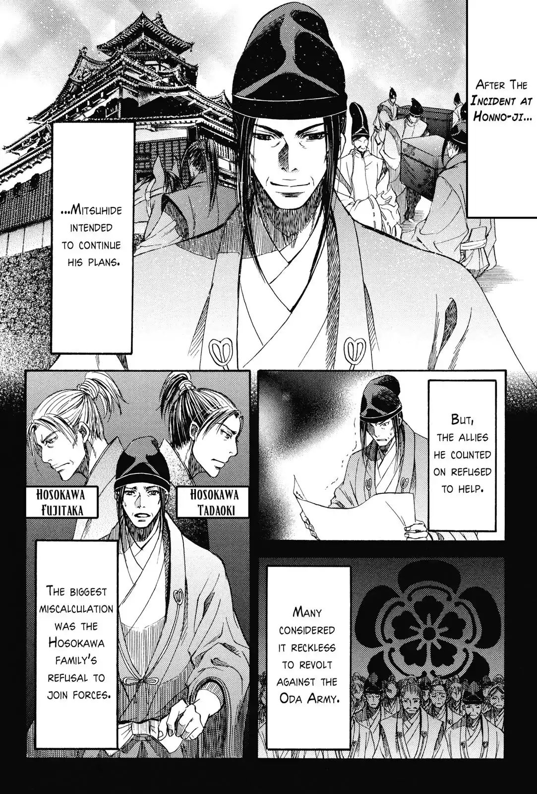 King's Moon - The Life Of Akechi Mitsuhide Chapter 5 #46