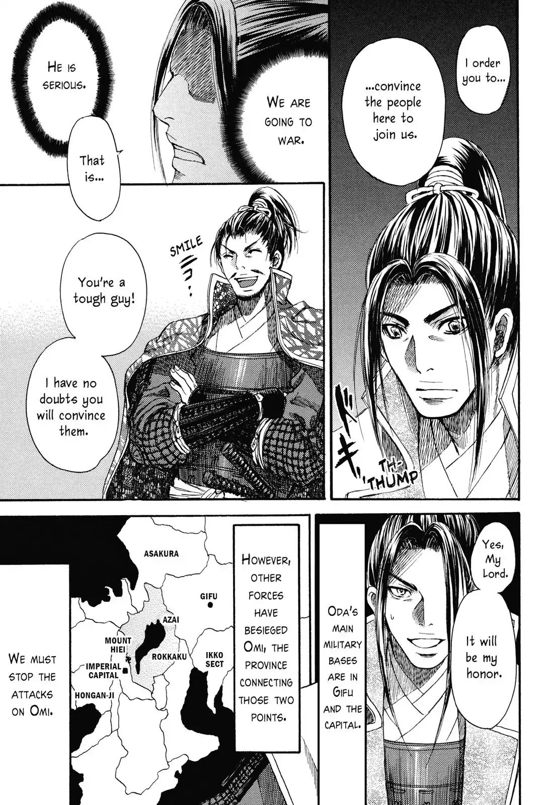 King's Moon - The Life Of Akechi Mitsuhide Chapter 3 #23