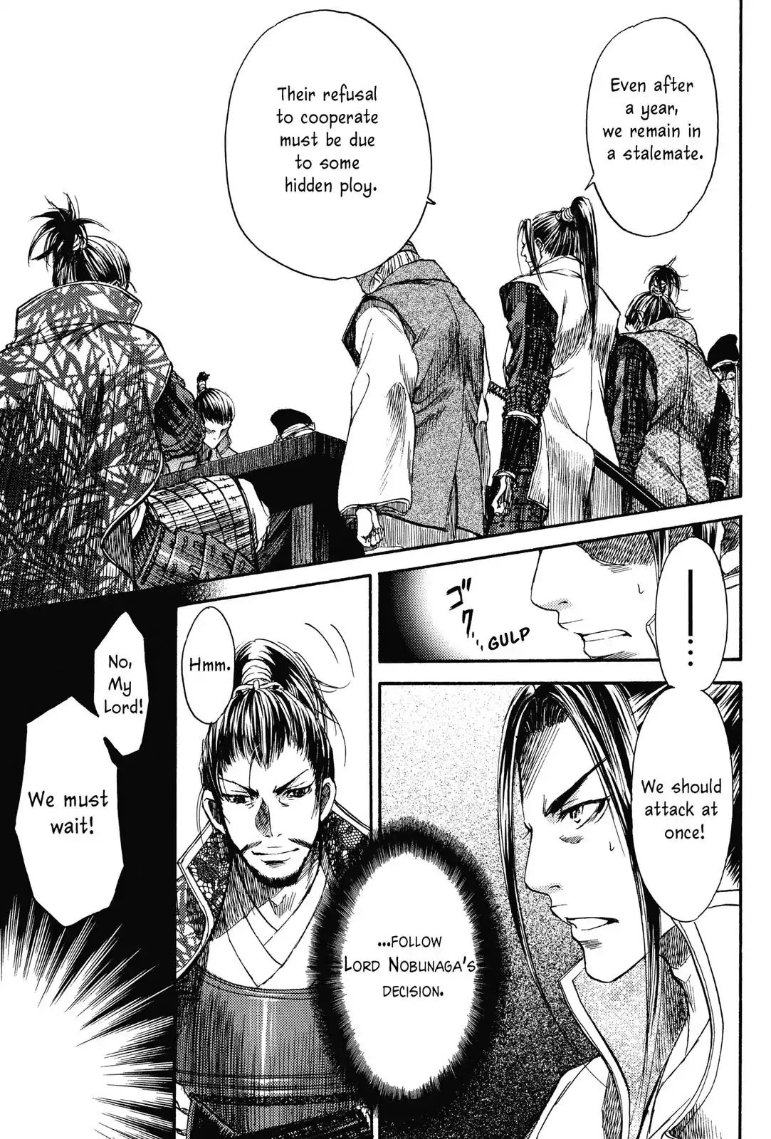 King's Moon - The Life Of Akechi Mitsuhide Chapter 3 #27