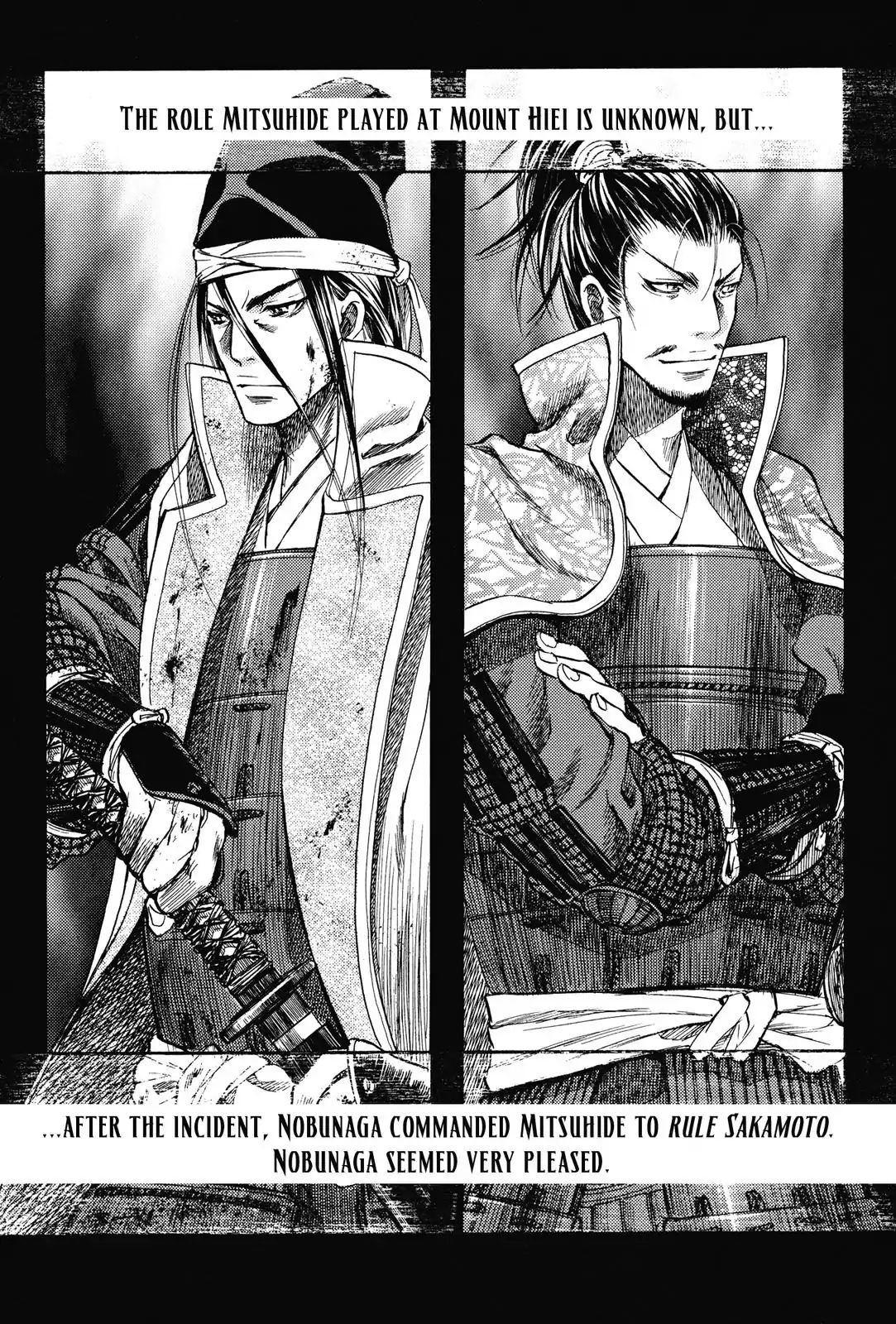 King's Moon - The Life Of Akechi Mitsuhide Chapter 3 #32