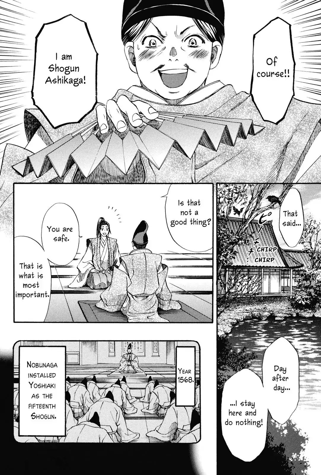 King's Moon - The Life Of Akechi Mitsuhide Chapter 2 #4