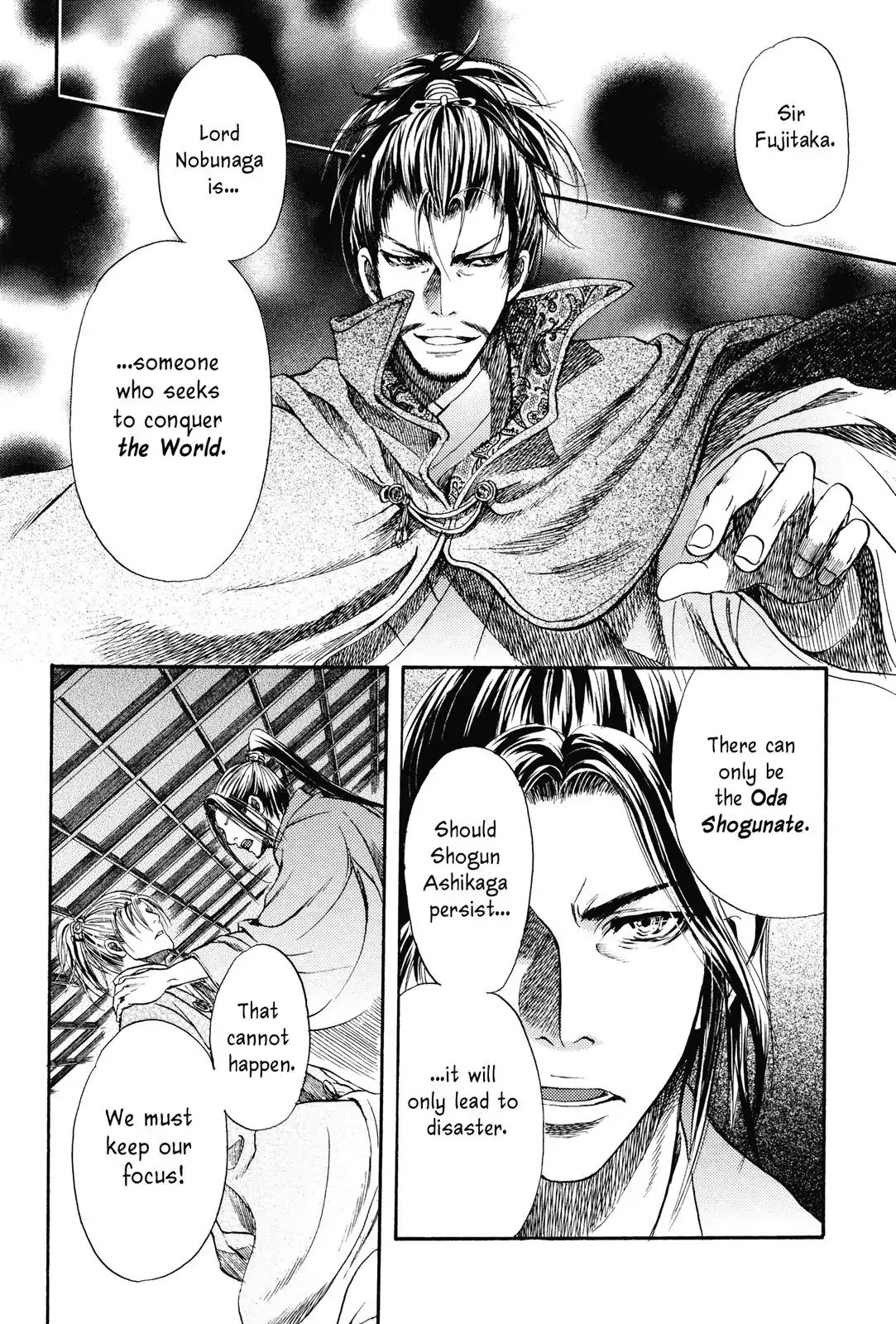 King's Moon - The Life Of Akechi Mitsuhide Chapter 2 #12