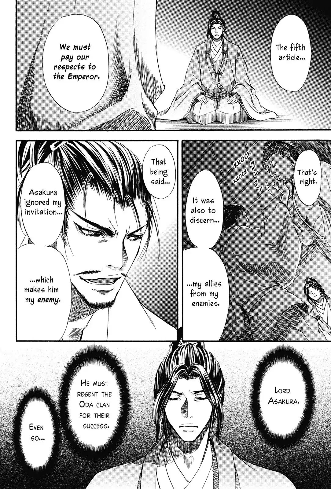 King's Moon - The Life Of Akechi Mitsuhide Chapter 2 #22