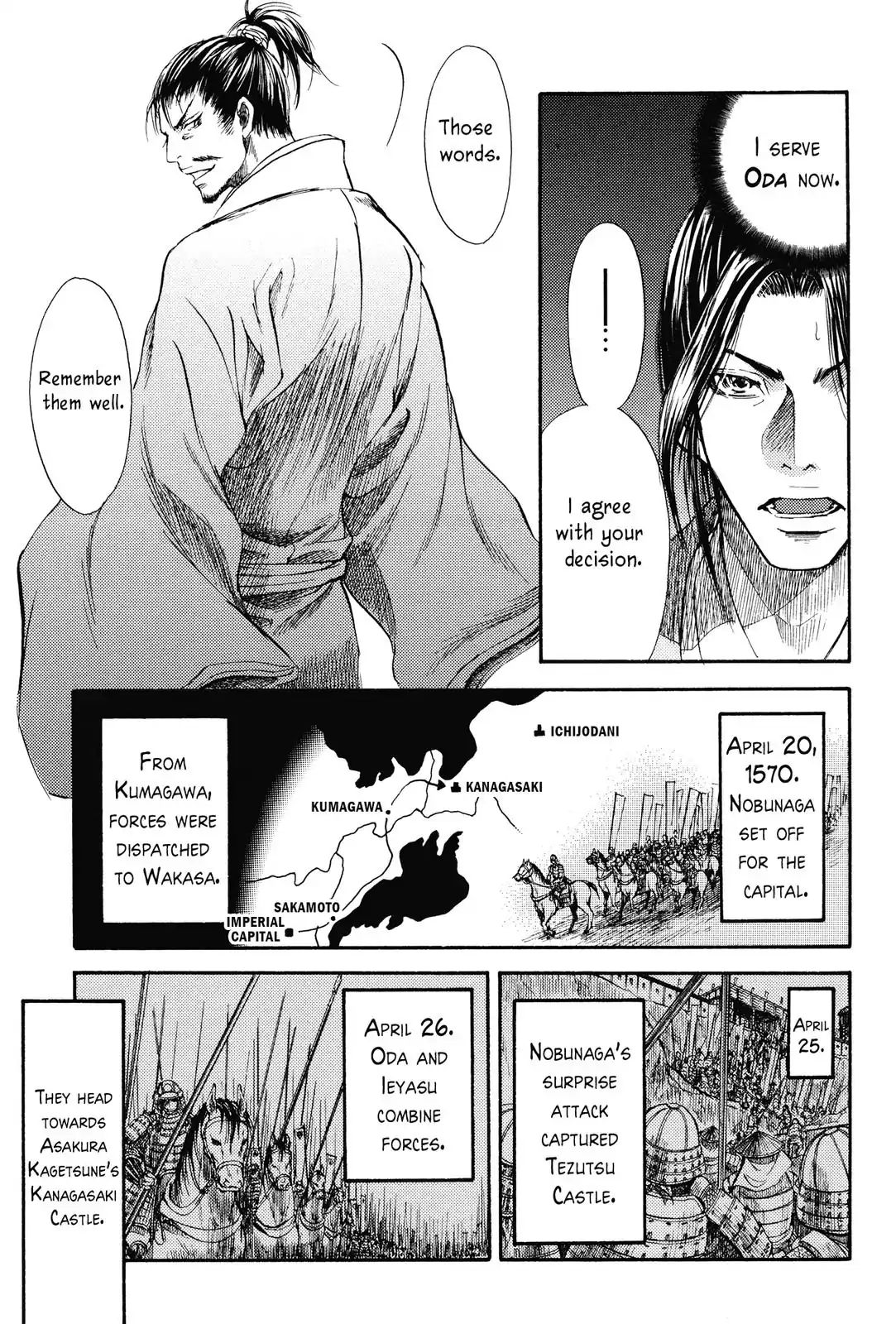 King's Moon - The Life Of Akechi Mitsuhide Chapter 2 #23