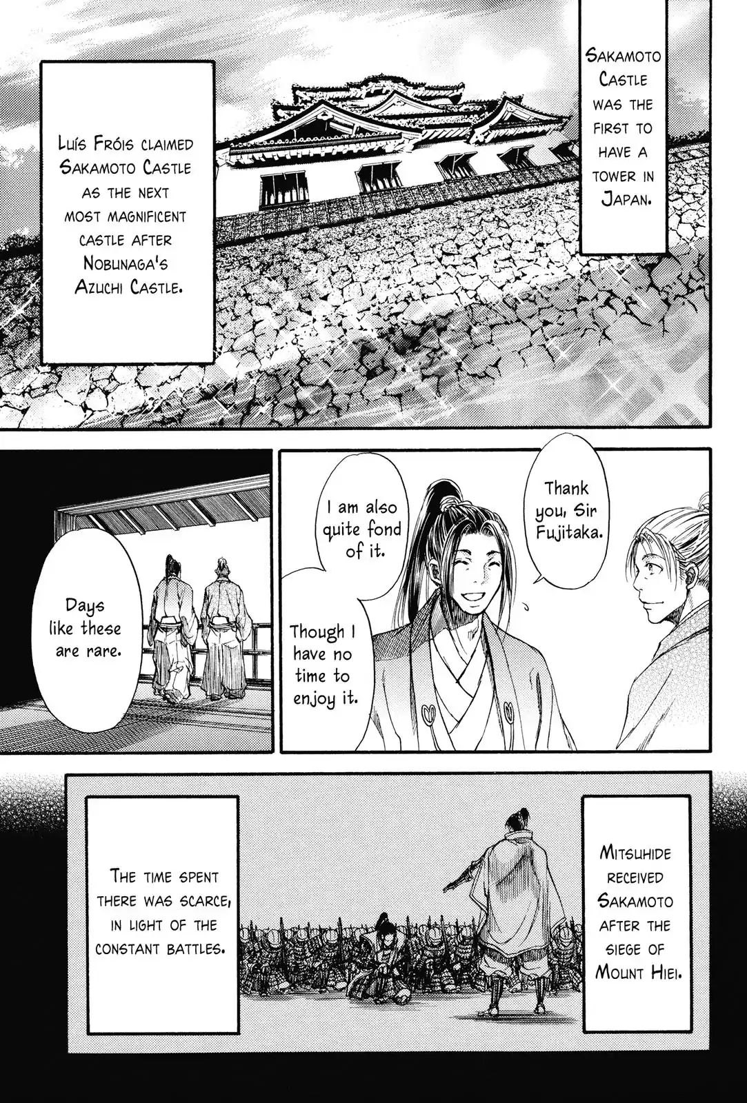 King's Moon - The Life Of Akechi Mitsuhide Chapter 4 #3