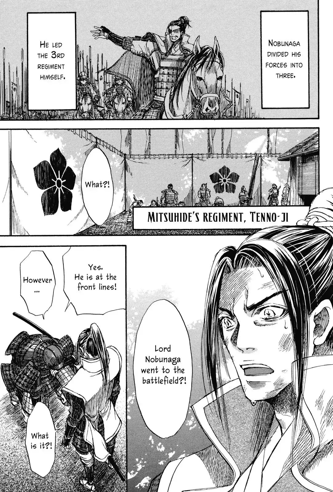 King's Moon - The Life Of Akechi Mitsuhide Chapter 4 #23