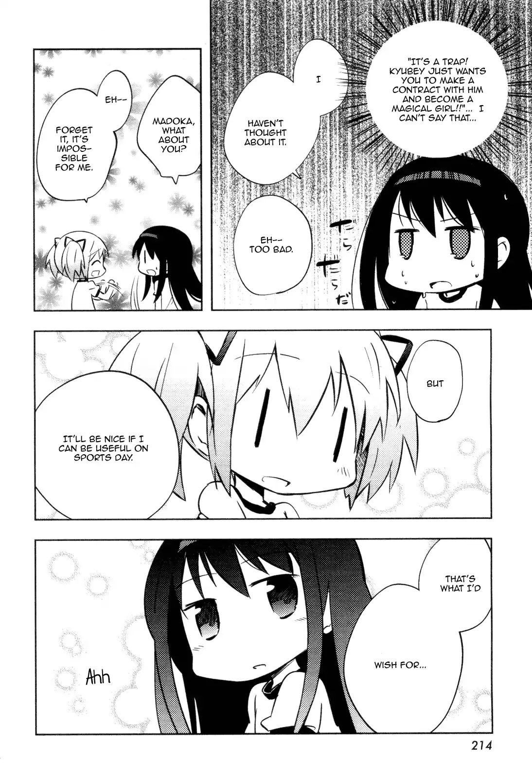 Mitakihara Kindergarten Mahougumi Chapter 3 #6