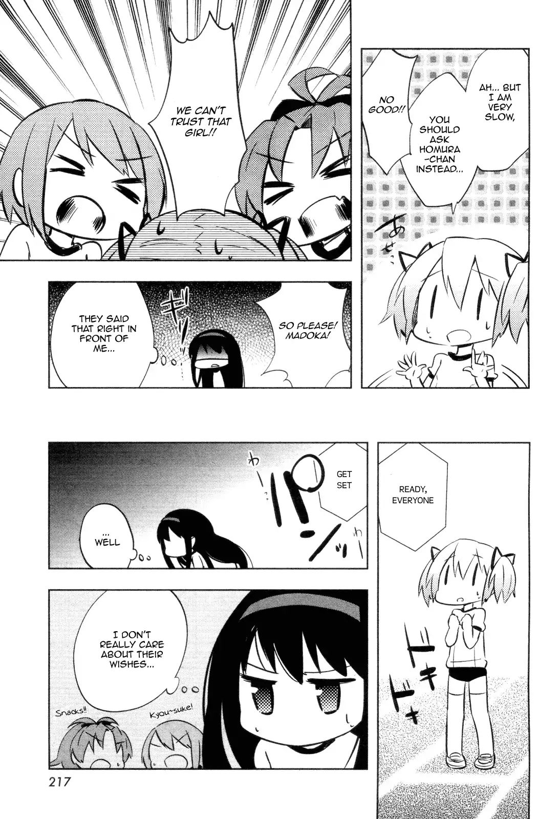 Mitakihara Kindergarten Mahougumi Chapter 3 #9