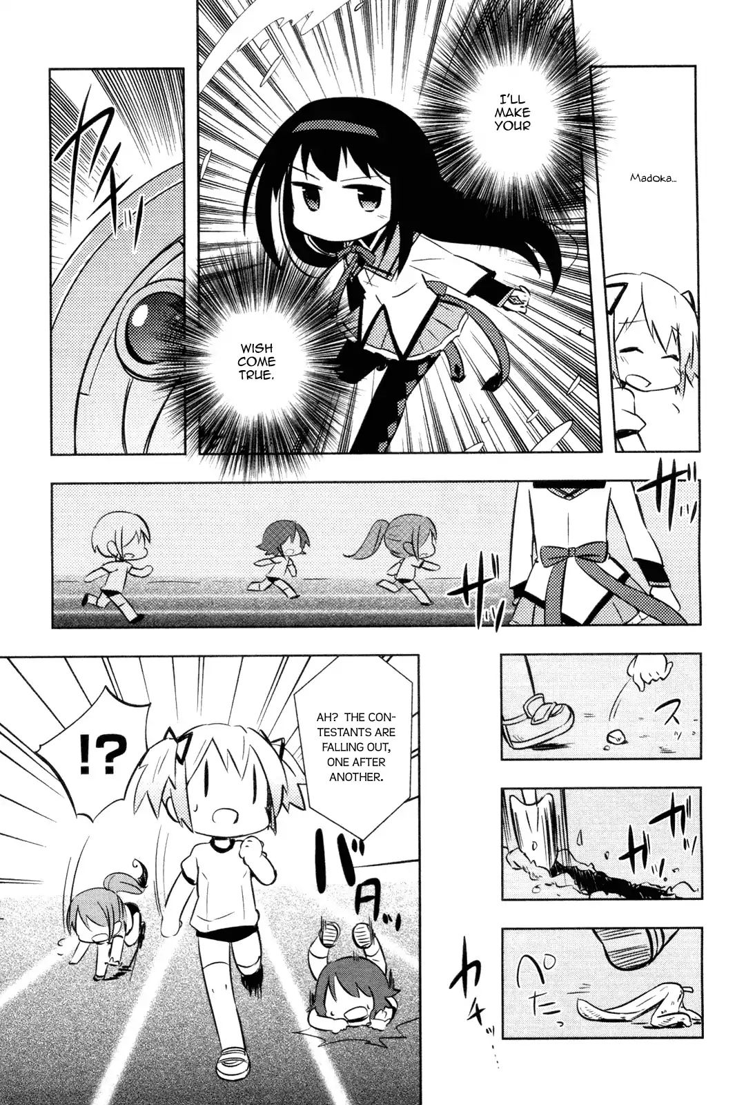 Mitakihara Kindergarten Mahougumi Chapter 3 #10