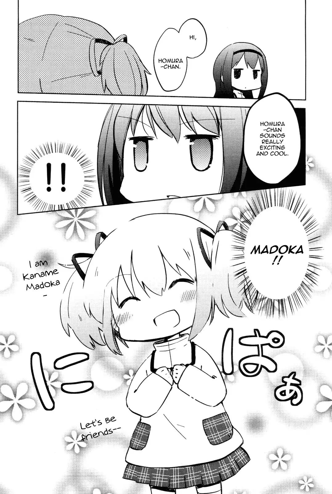 Mitakihara Kindergarten Mahougumi Chapter 1 #6