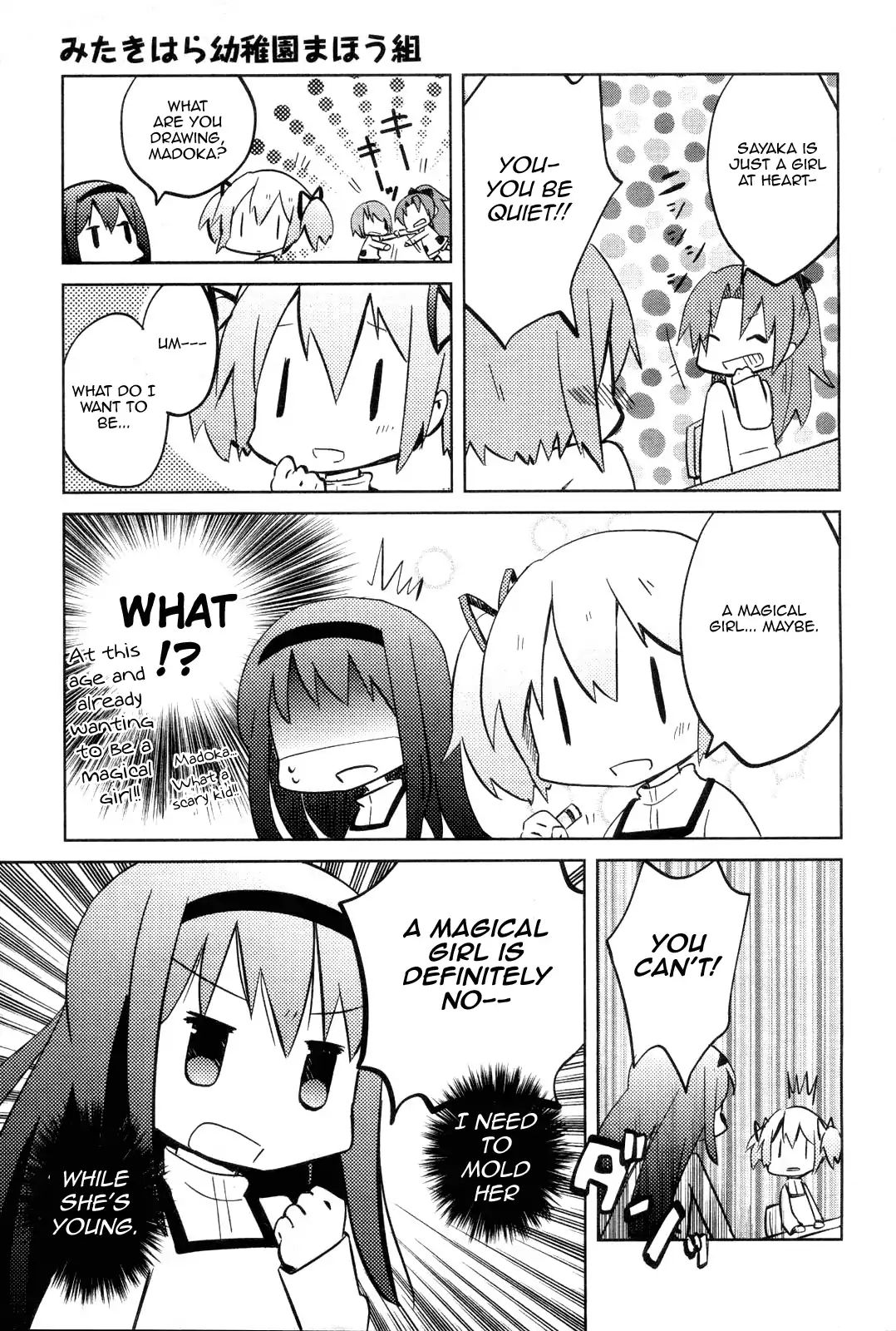 Mitakihara Kindergarten Mahougumi Chapter 1 #9