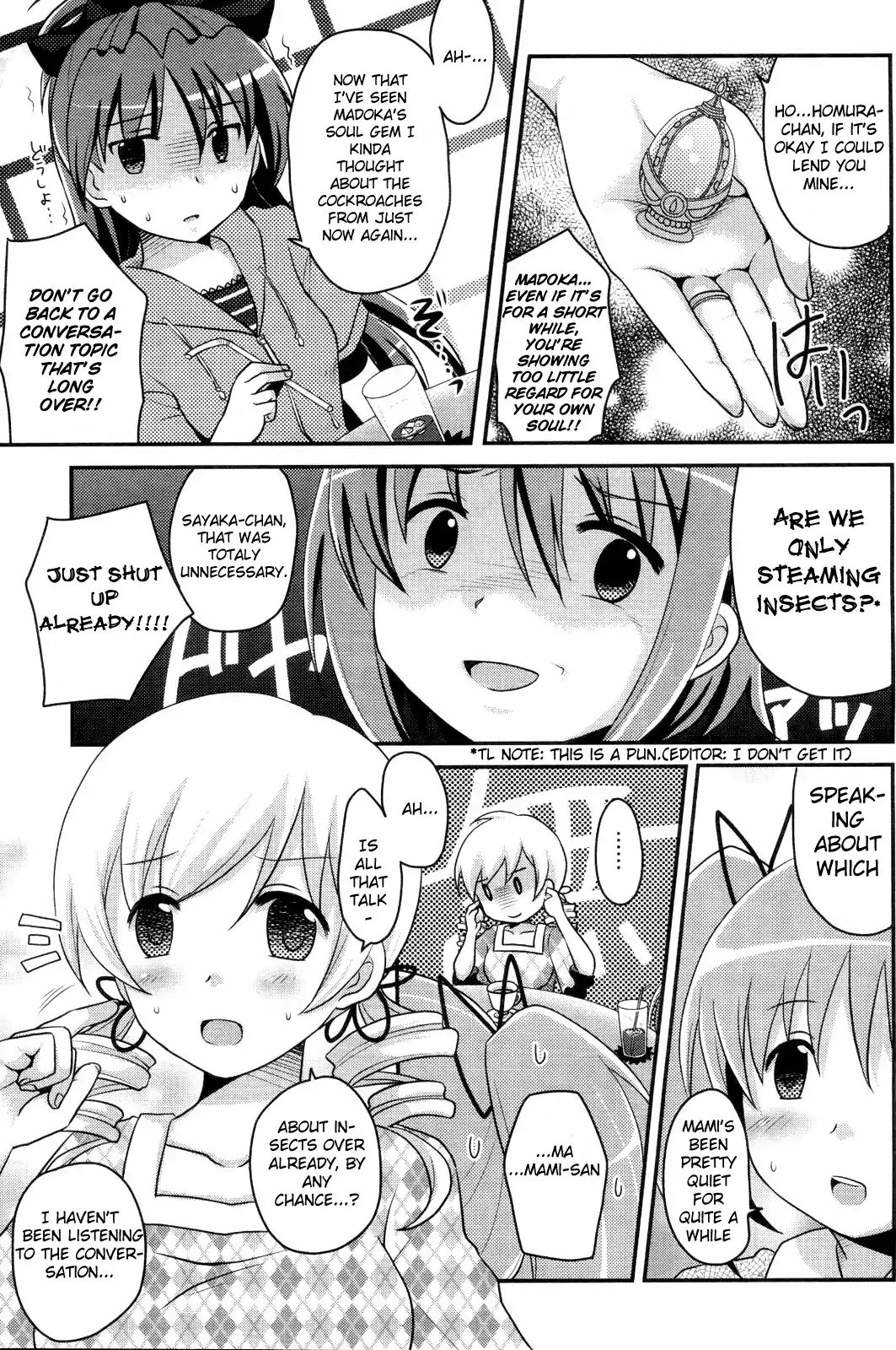 Tomoe Mami's Mundane Everyday Life Chapter 1 #7