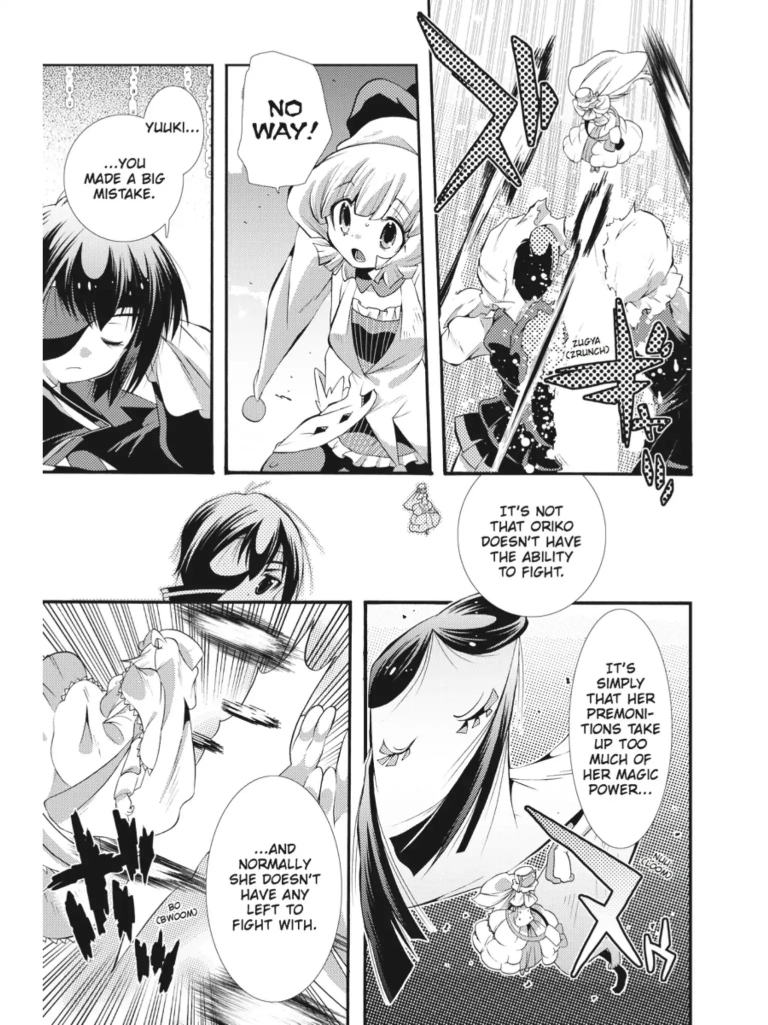 Puella Magi Oriko Magica: Extra Story Chapter 5 #15