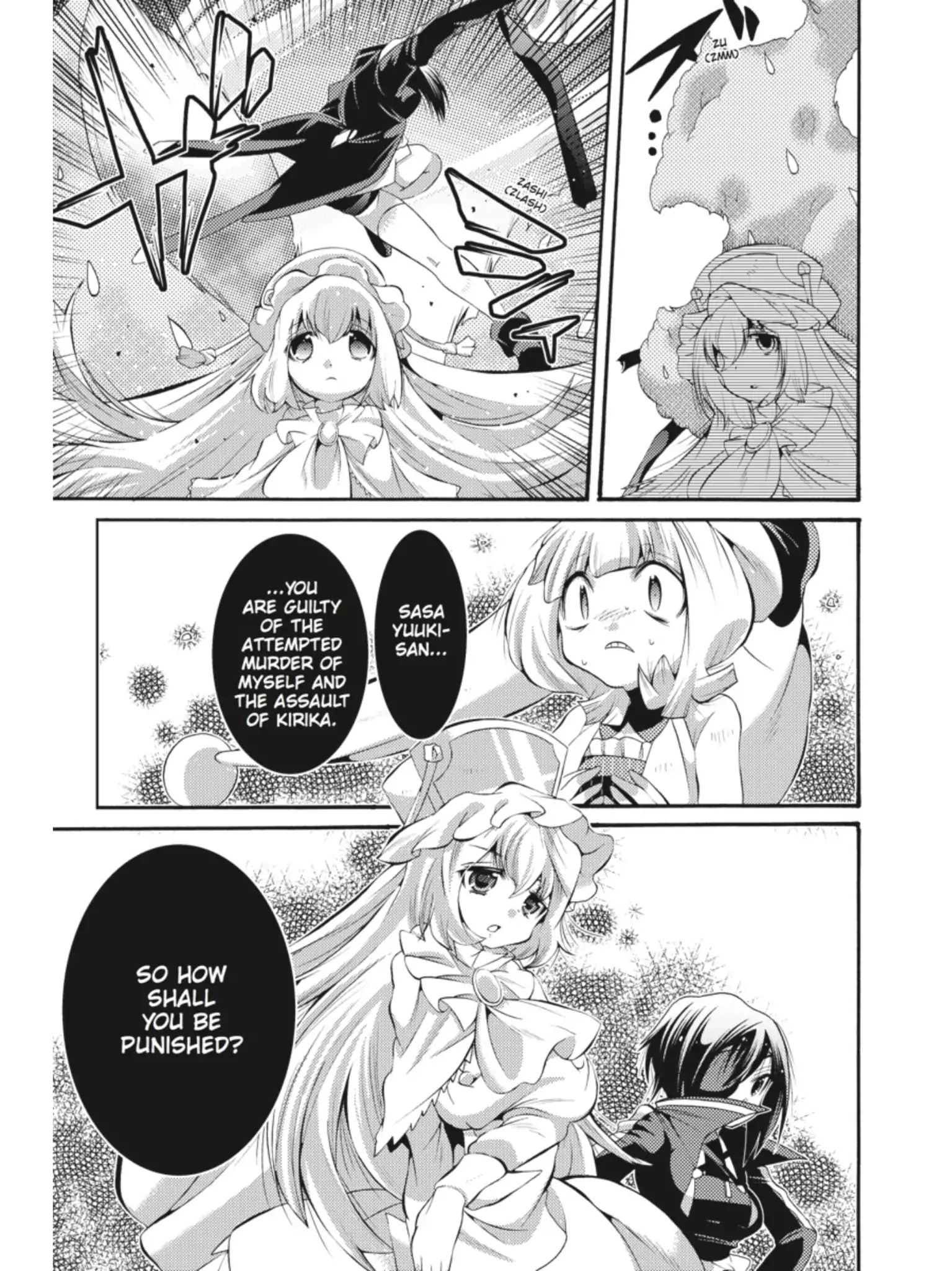 Puella Magi Oriko Magica: Extra Story Chapter 5 #17