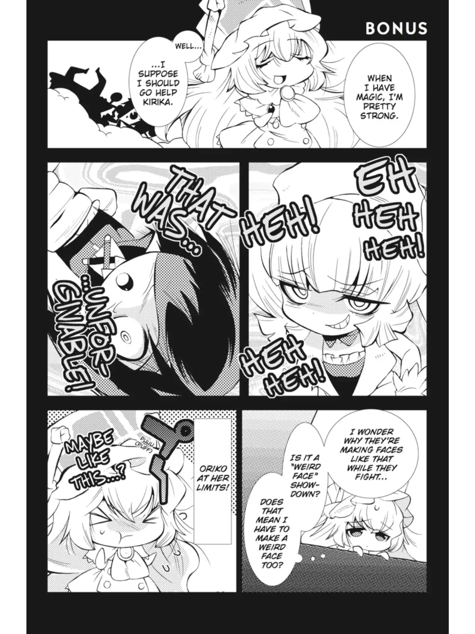 Puella Magi Oriko Magica: Extra Story Chapter 5 #36