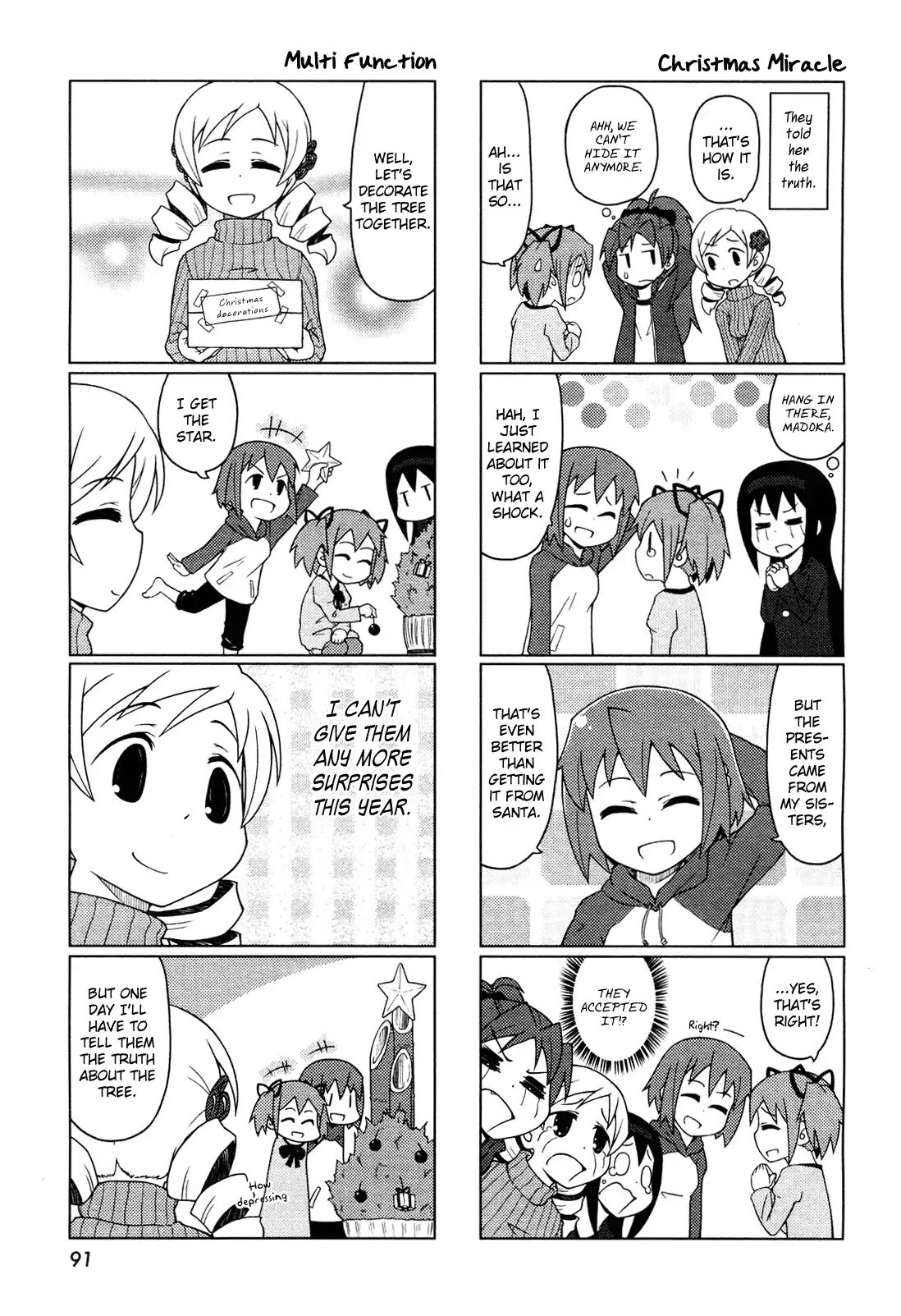 The Veranda Of Madoka Chapter 4 #9