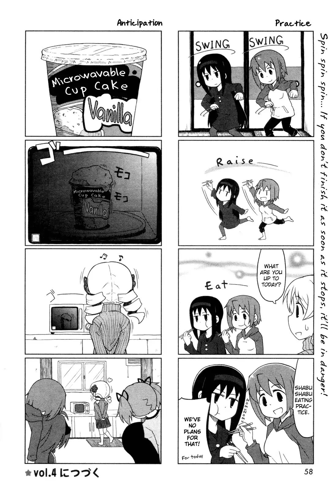 The Veranda Of Madoka Chapter 3 #10