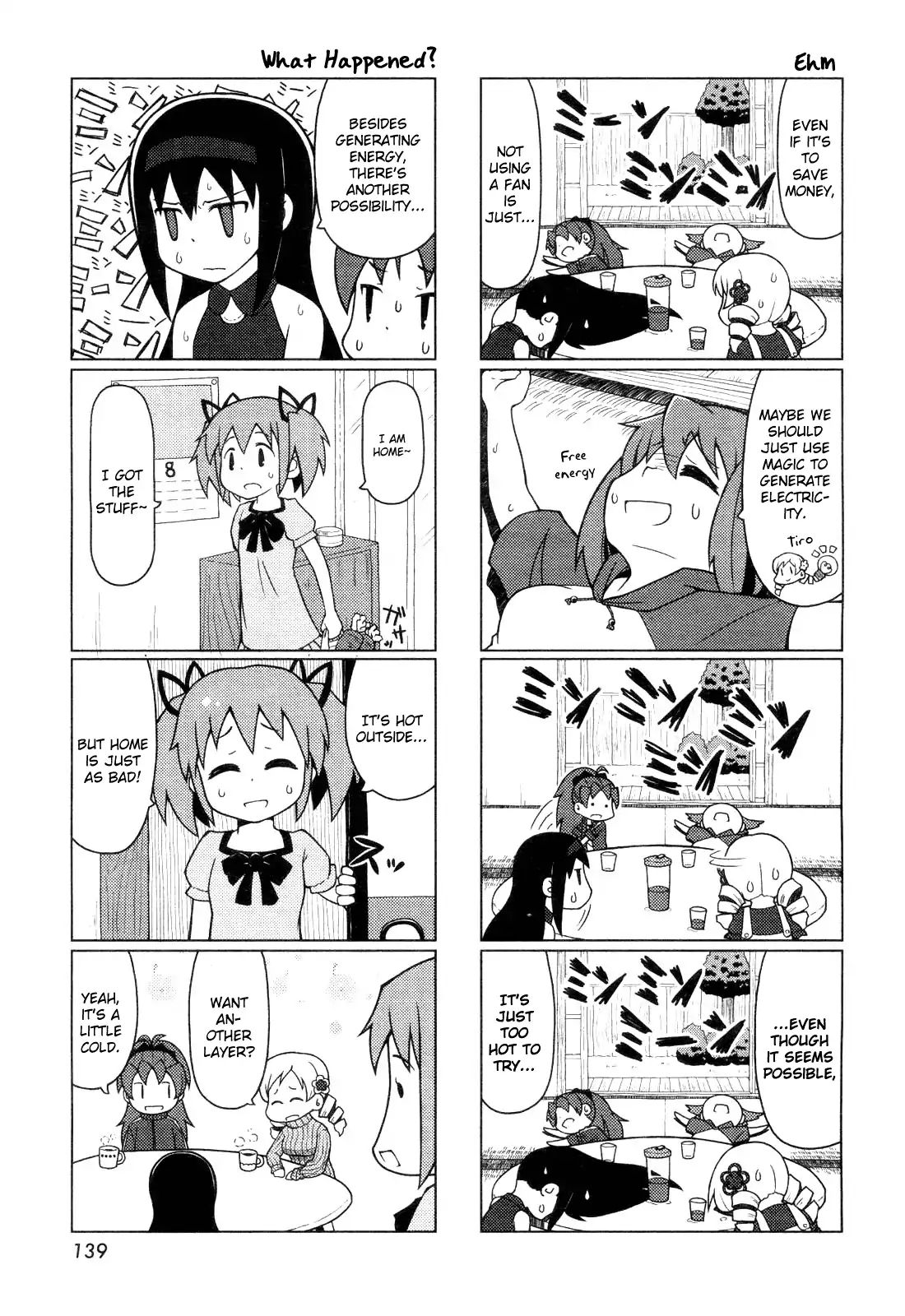 The Veranda Of Madoka Chapter 2 #7