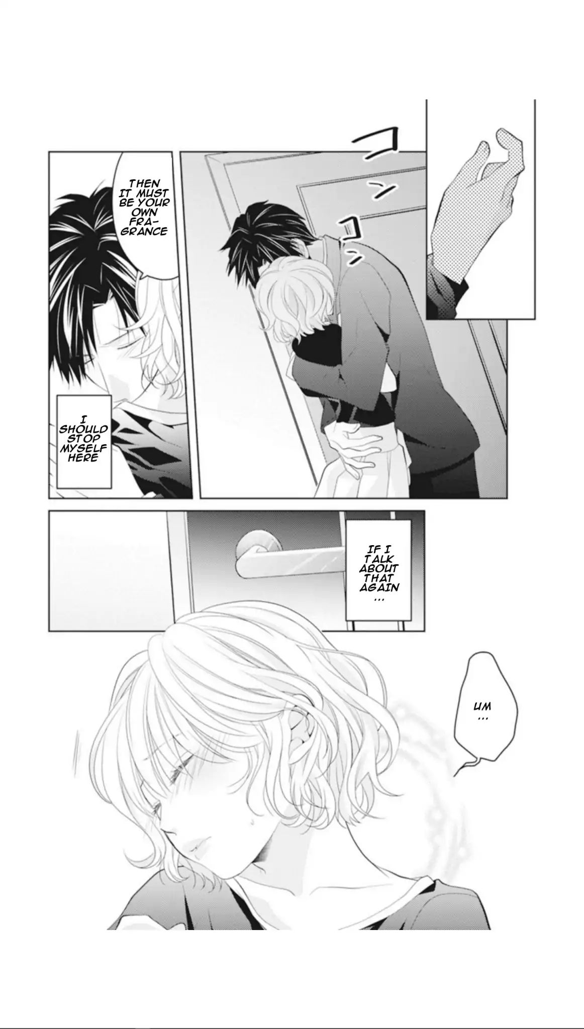 That Pairing, Regarding Xx Chapter 1 #29