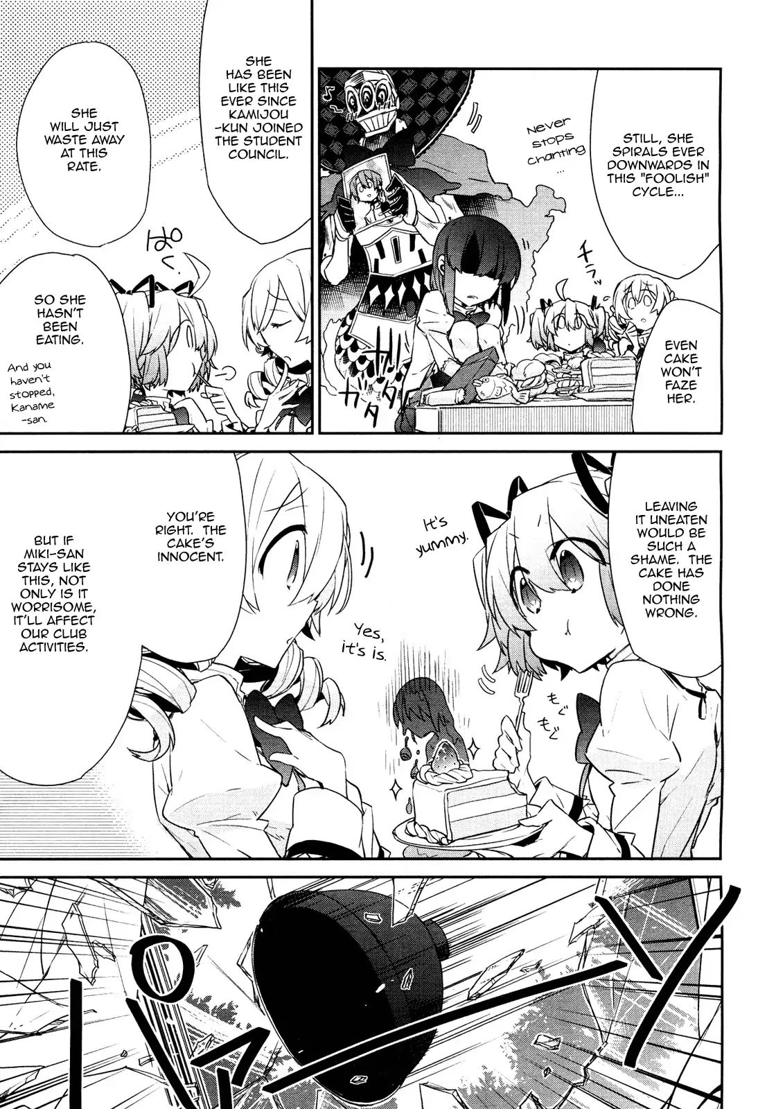 Mahou Shoujobu Madoka Magica Chapter 4 #18