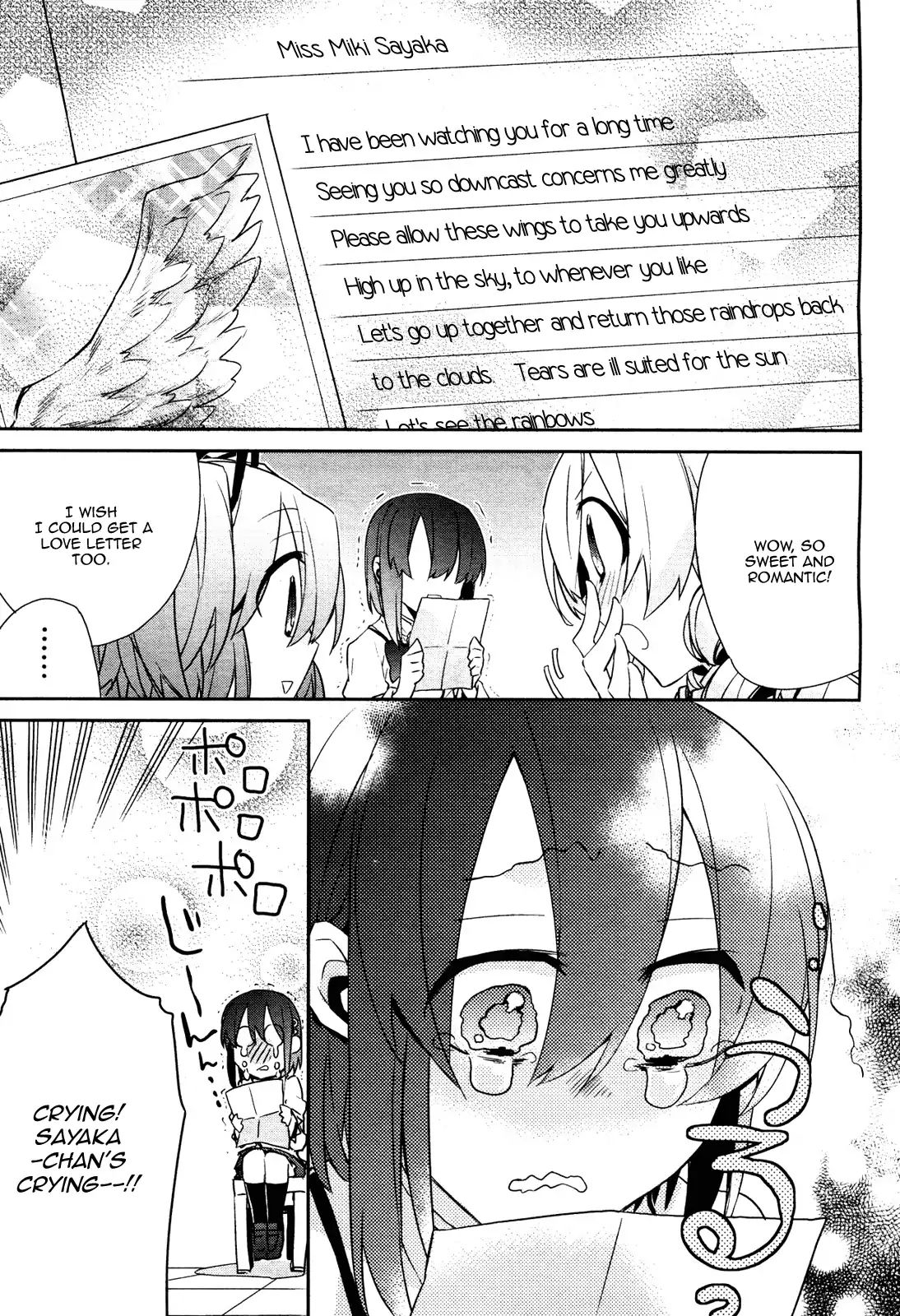 Mahou Shoujobu Madoka Magica Chapter 4 #20