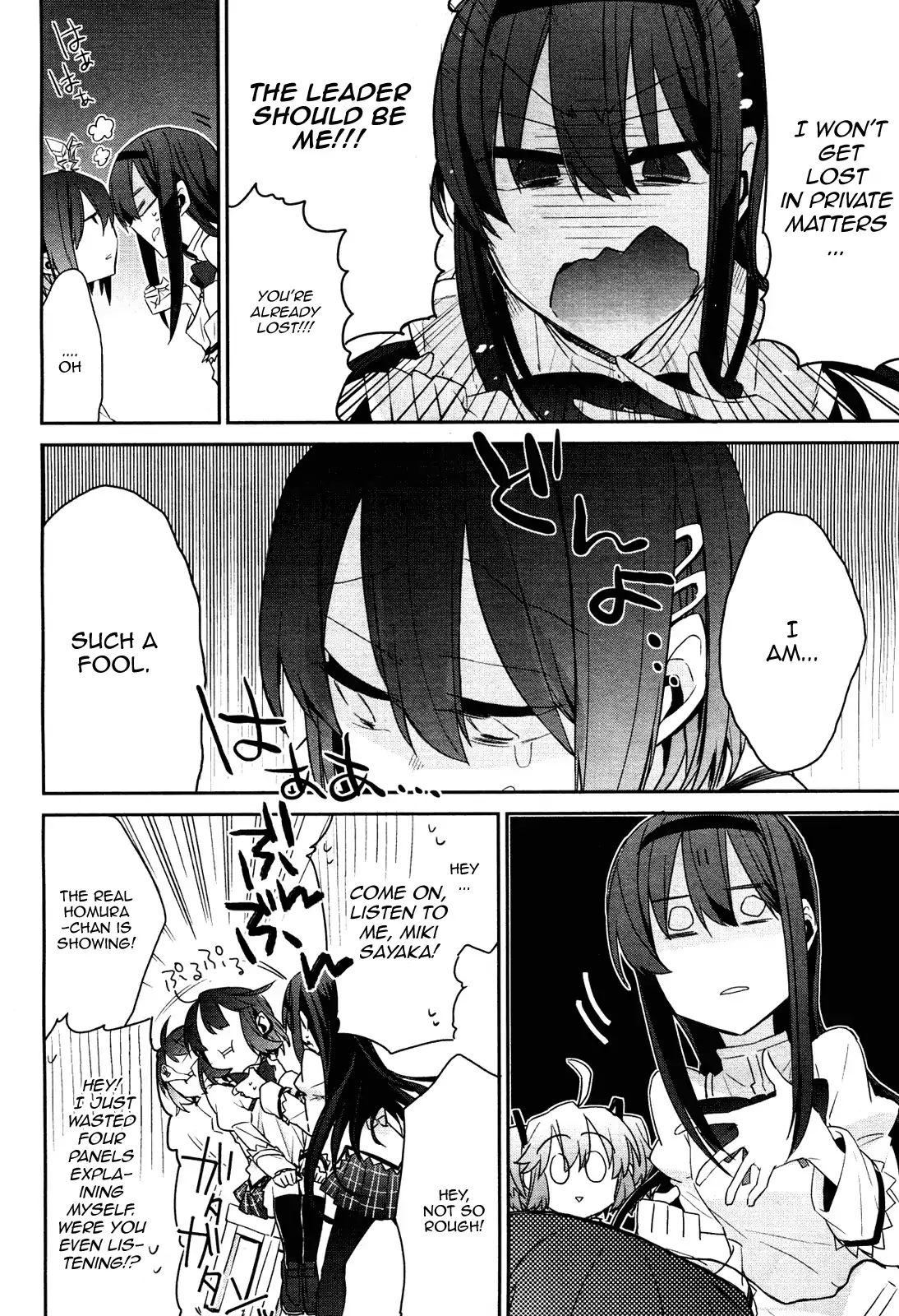 Mahou Shoujobu Madoka Magica Chapter 4 #23