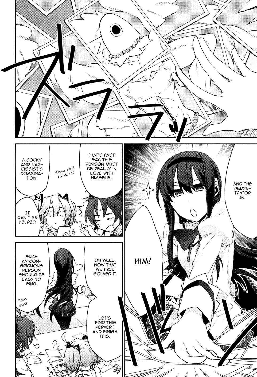 Mahou Shoujobu Madoka Magica Chapter 4 #33