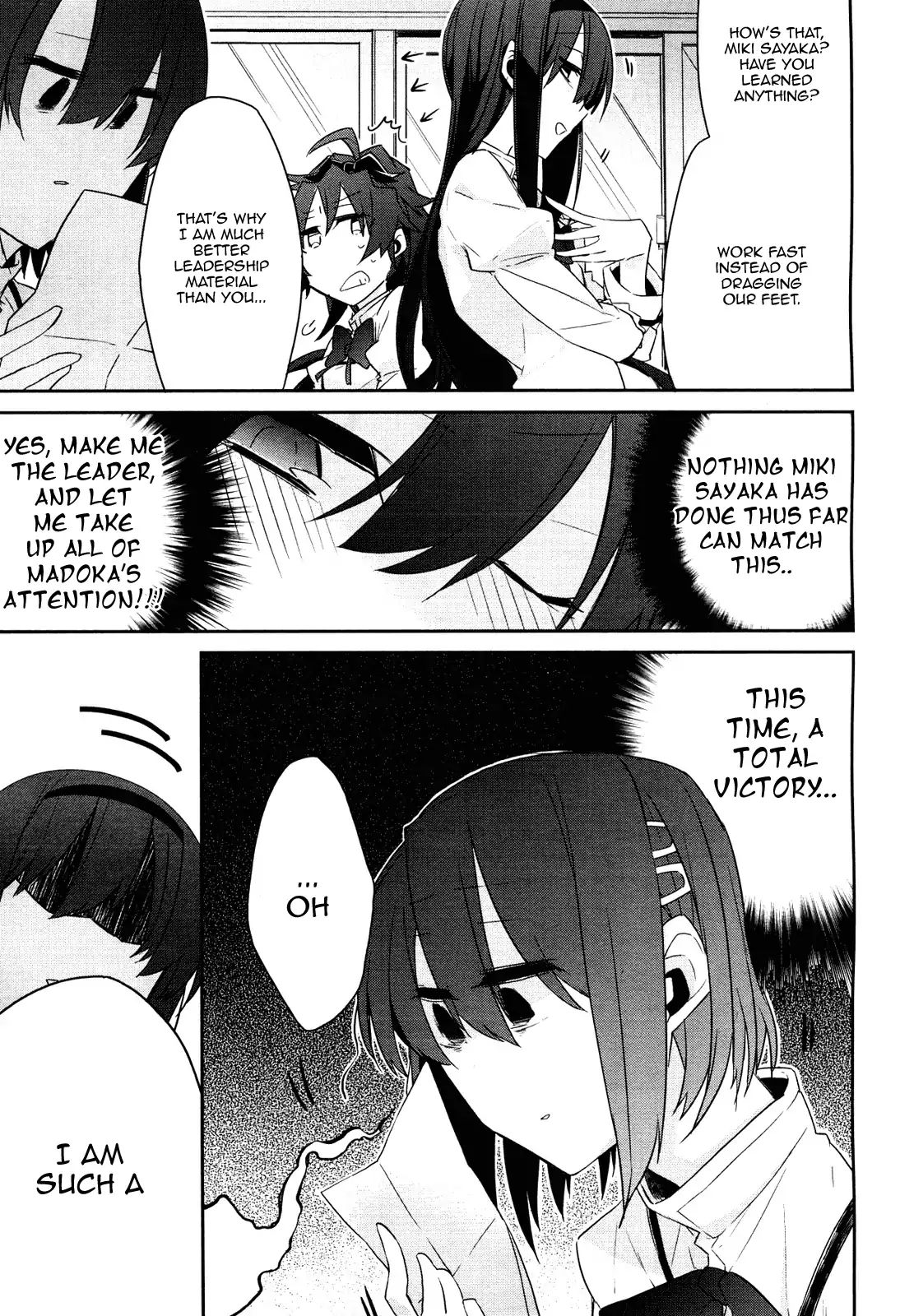 Mahou Shoujobu Madoka Magica Chapter 4 #34