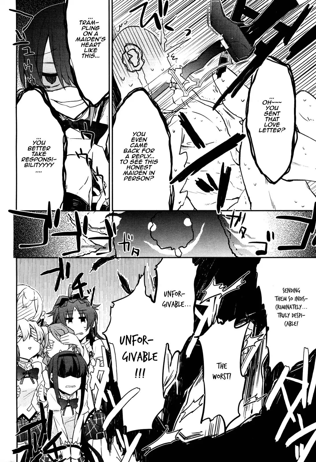 Mahou Shoujobu Madoka Magica Chapter 4 #37