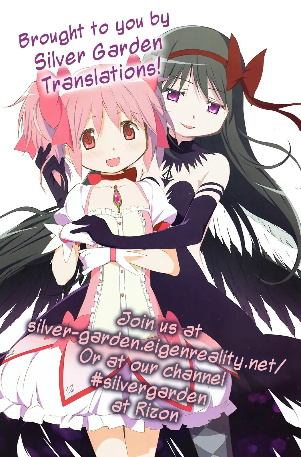 Mahou Shoujobu Madoka Magica Chapter 4 #40