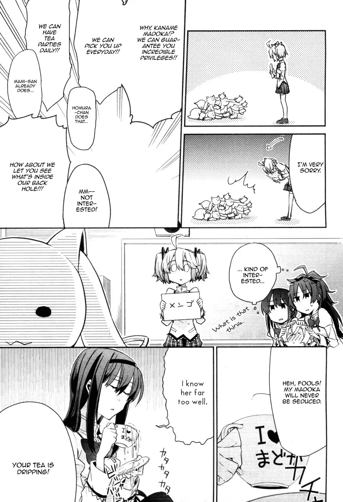 Mahou Shoujobu Madoka Magica Chapter 3 #5