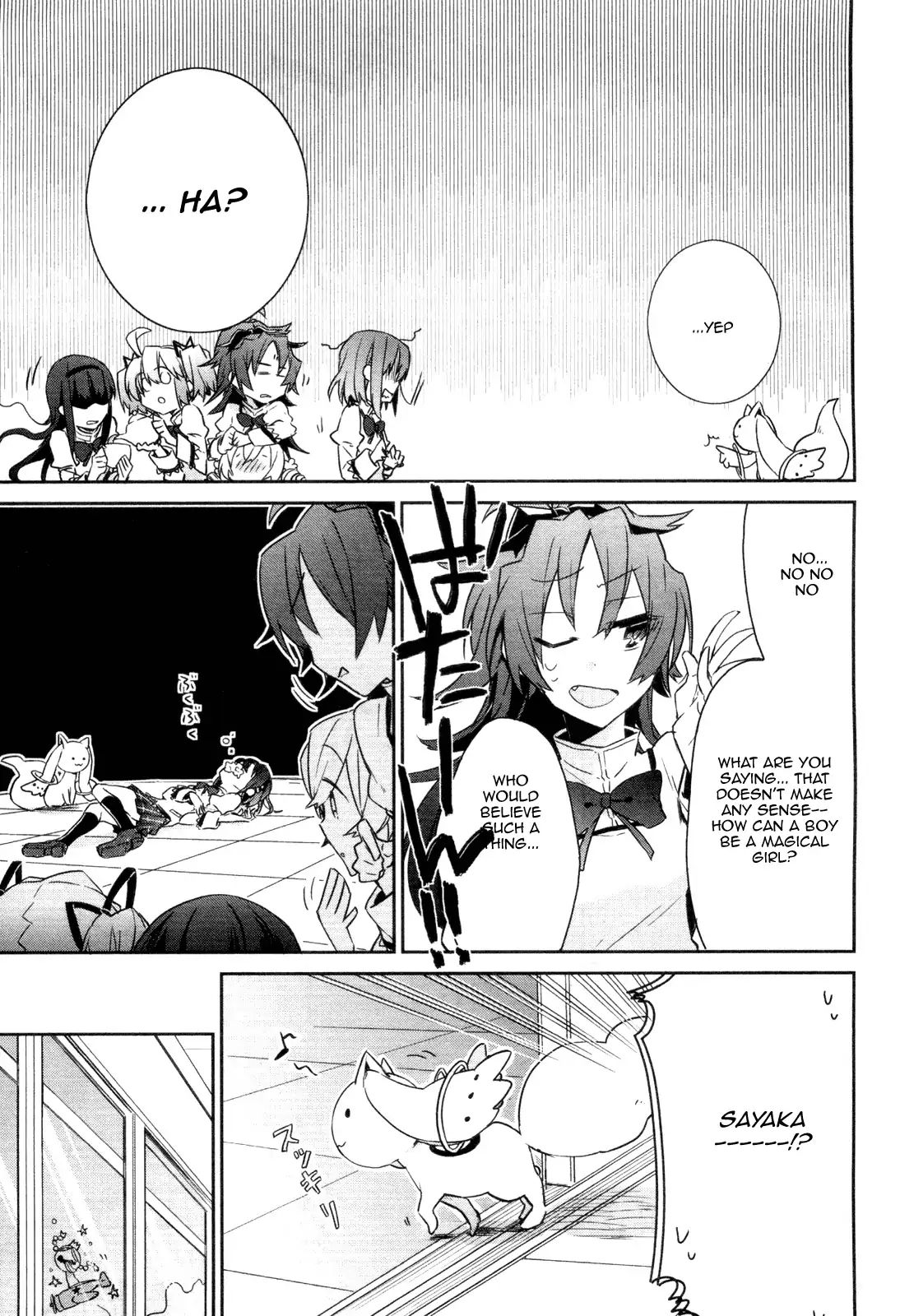 Mahou Shoujobu Madoka Magica Chapter 3 #7