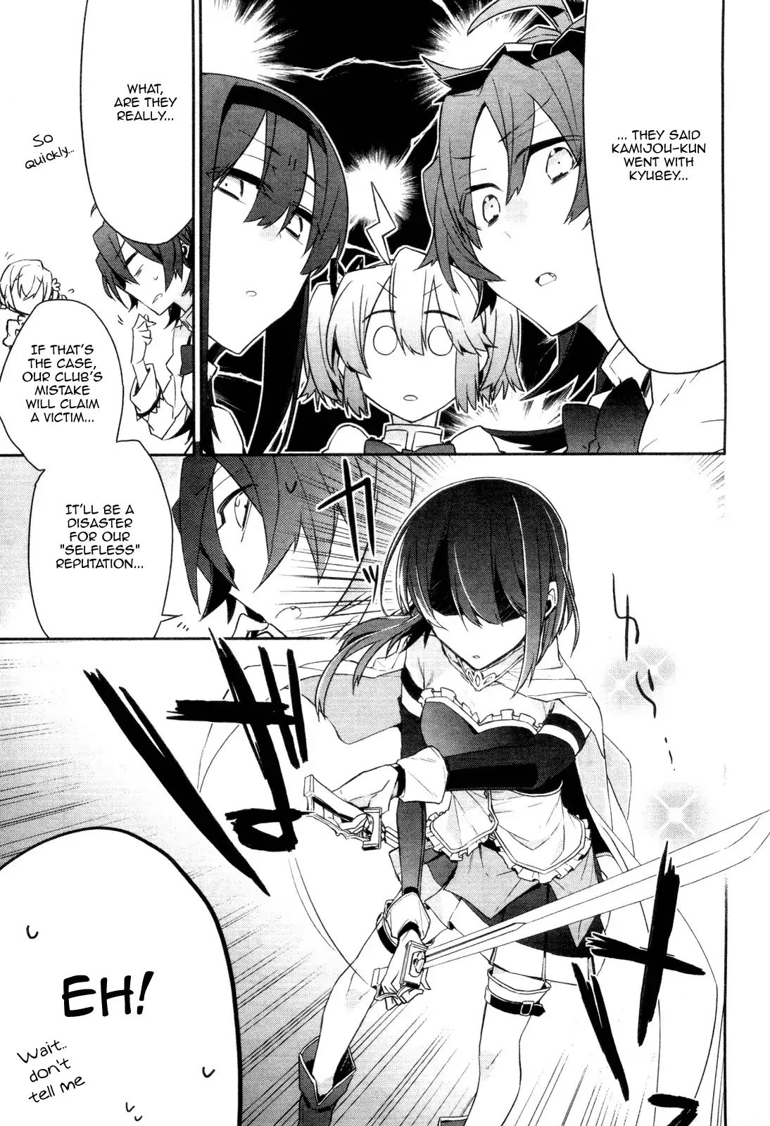 Mahou Shoujobu Madoka Magica Chapter 3 #11