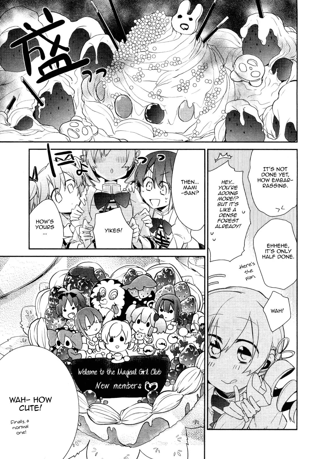 Mahou Shoujobu Madoka Magica Chapter 1 #13