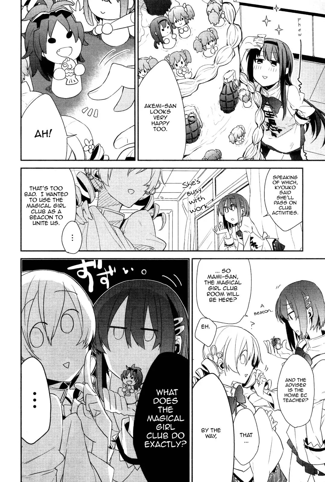 Mahou Shoujobu Madoka Magica Chapter 1 #16