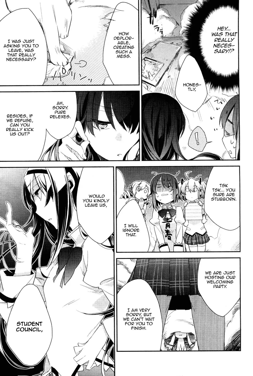 Mahou Shoujobu Madoka Magica Chapter 1 #19