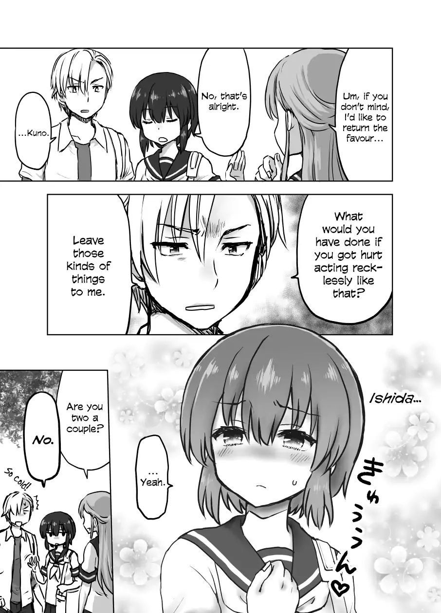 Shiki Seiichi's Short Manga Chapter 0.4 #8