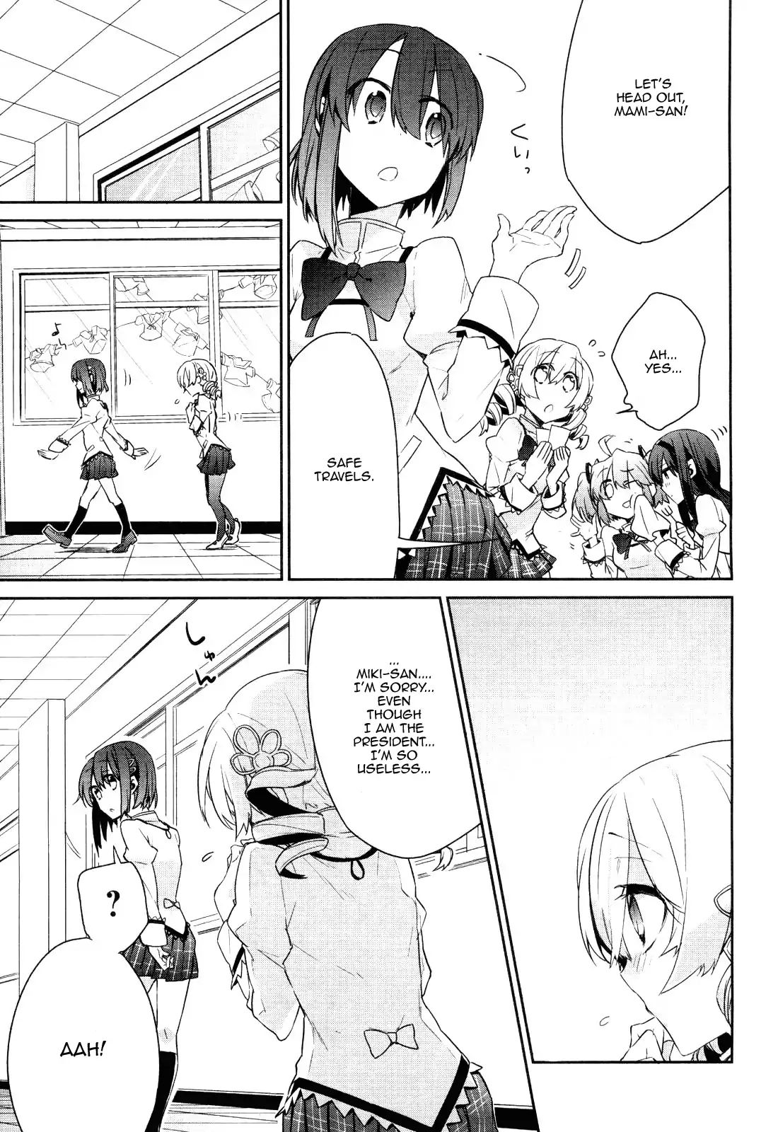 Mahou Shoujobu Madoka Magica Chapter 2 #5