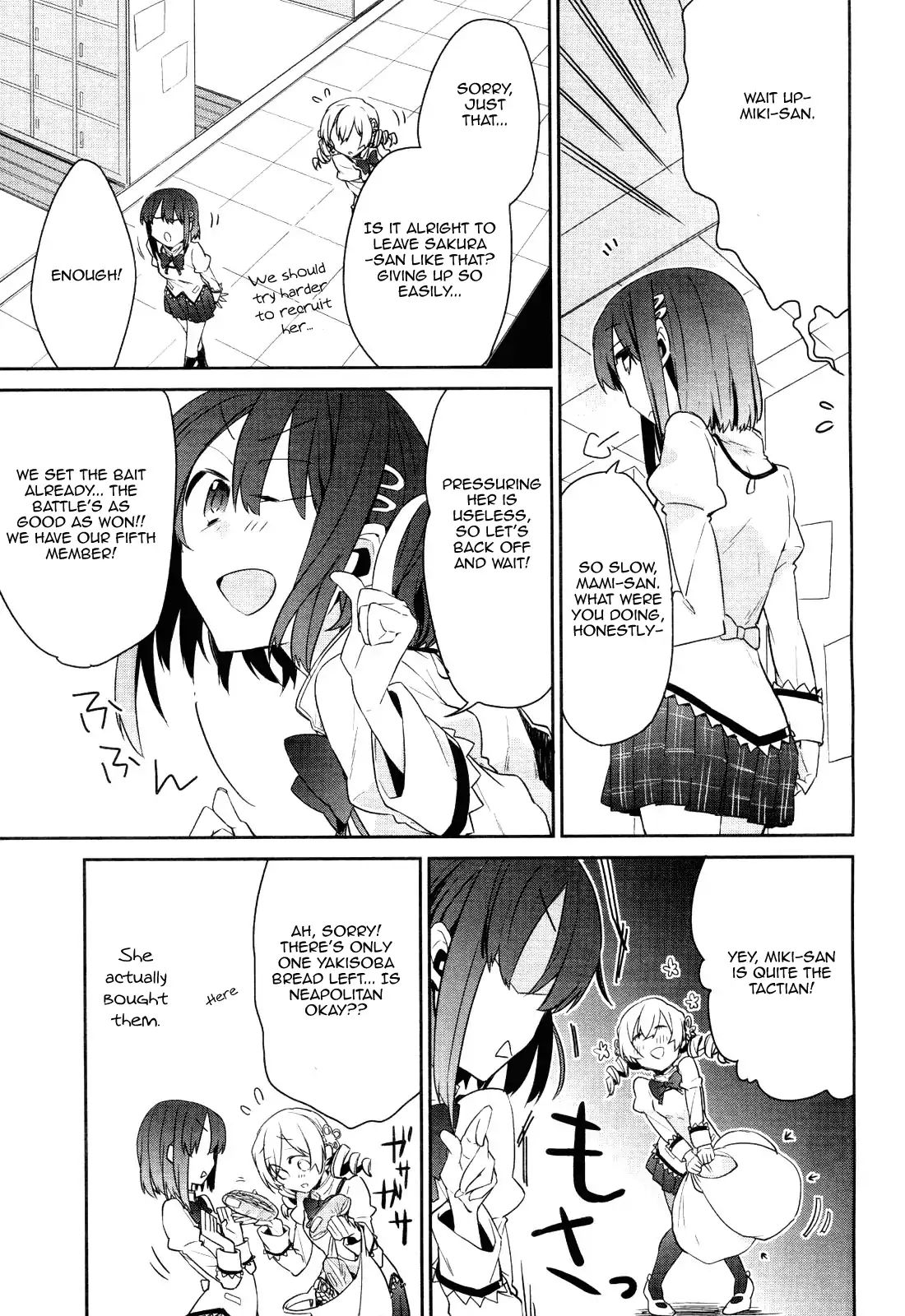 Mahou Shoujobu Madoka Magica Chapter 2 #17